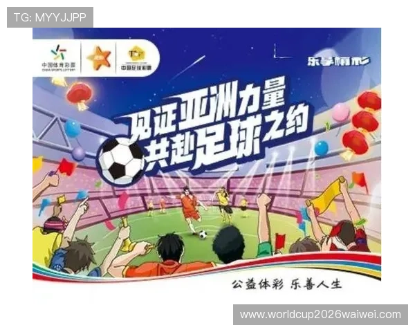 使用MK体育娱乐app参与体育竞猜,赢取丰富奖励,享受专业的投注服务
