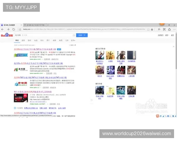 凯发体育在线登录官网首页查询如何快速找到官方入口与登录入口